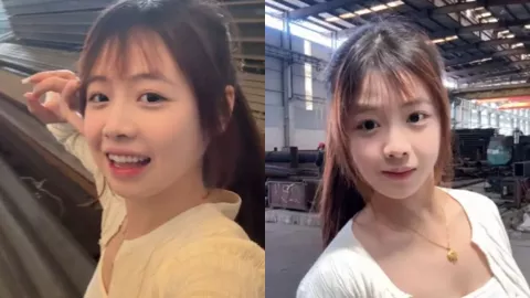 于淼