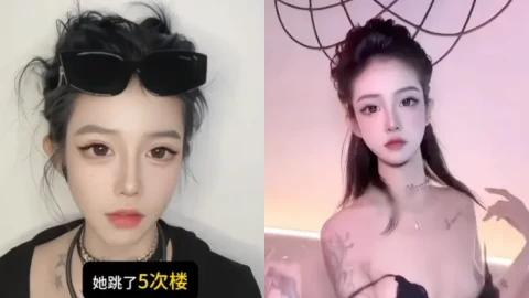 七七大魔王遭陷害